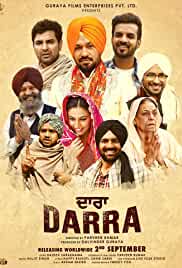 Darra 2016 Movie